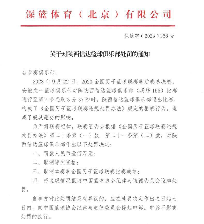 我和她一番云雨之后，一起看了一会儿电视，她困了，就上楼去睡觉。